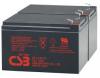 Artikelbild 1 des Artikels “B-Box N-11 (P600100A) : MICRODOWELL Enterprise Batterie / Akku “