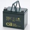 Artikelbild 1 des Artikels “CSB Battery EVH12390 12V 52AH Blei-Akku (AGM) “