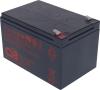 Artikelbild 1 des Artikels “CSB Battery  GP12120F2 12V 12AH Blei-Akku (AGM), VdS “