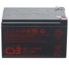Artikelbild 1 des Artikels “CSB Battery GPL12120F2 12V 12AH Blei-Akku (AGM), Longlife “