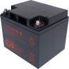Artikelbild 1 des Artikels “CSB Battery  GPL12400 12V 40AH  Blei-Akku (AGM), Longlife “
