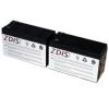 Artikelbild 1 des Artikels “Liebert GXT-700 : Batterie/Ersatzakku “