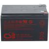 Artikelbild 1 des Artikels “CSB Battery HR1251WF2 12V 12,75AH Blei-Akku (AGM) “