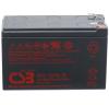 Artikelbild 1 des Artikels “CSB Battery UPS12580F2 12V 11,6AH Blei-Akku (AGM) “