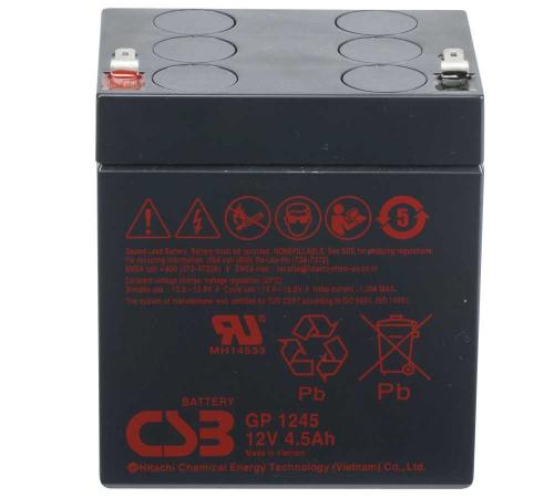 Artikelbild des Artikels “CSB Battery  GP1245F1 12V 4,5AH Blei-Akku (AGM) schmale Anschlüsse “