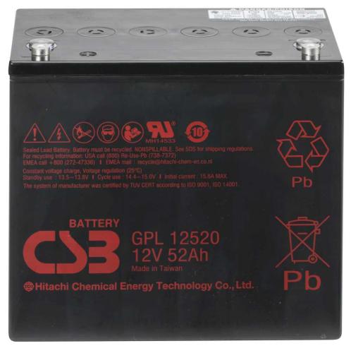 Artikelbild des Artikels “CSB Battery GPL12520 12V 52AH Blei-Akku (AGM), Longlife “