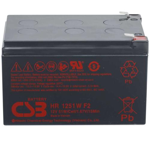 Artikelbild des Artikels “CSB Battery HR1251WF2 12V 12,75AH Blei-Akku (AGM) “