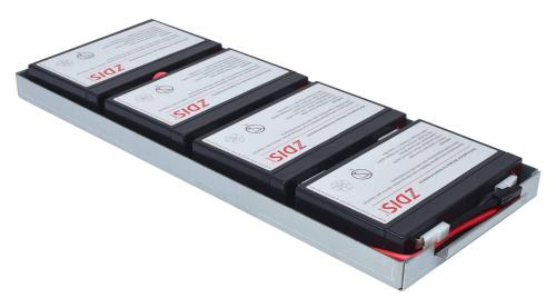 Artikelbild des Artikels “APC Smart UPS 750/1000 Ersatzakku, baugleich RBC34 Akku - 2 Jahre Garantie “