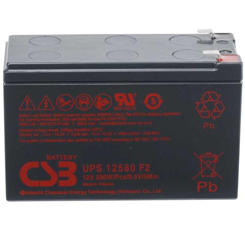 Artikelbild des Artikels “CSB Battery UPS12580F2 12V 11,6AH Blei-Akku (AGM) “