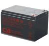Artikelbild 2 des Artikels “CSB Battery HR1251WF2 12V 12,75AH Blei-Akku (AGM) “