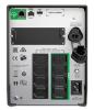 Artikelbild 2 des Artikels “APC Smart UPS 1500 USV - SMT1500IC “