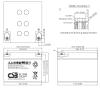 Artikelbild 3 des Artikels “CSB Battery GP12260  12V 26AH Blei-Akku (AGM) “