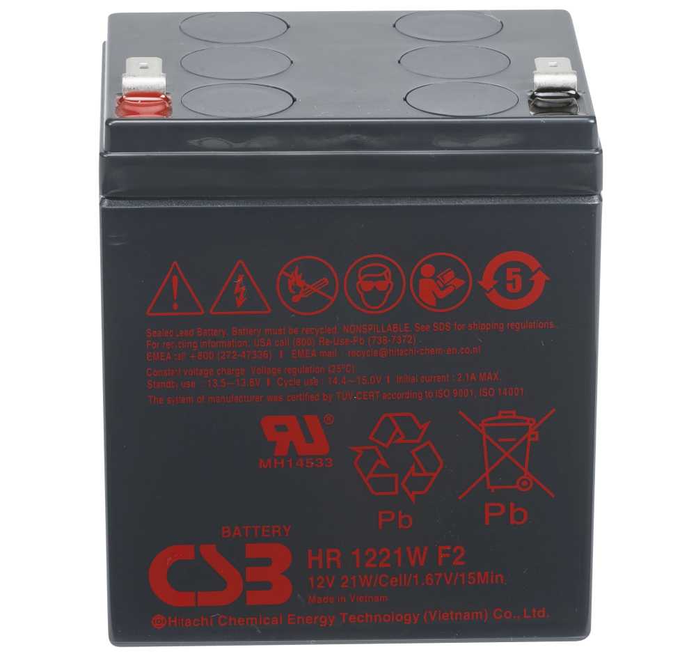 Artikelbild 1 des Artikels “CSB Battery HR1221WF2 12V 5,25AH Blei-Akku (AGM) “