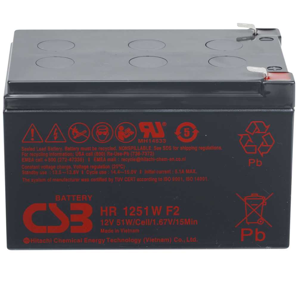 Artikelbild 1 des Artikels “CSB Battery HR1251WF2 12V 12,75AH Blei-Akku (AGM) “