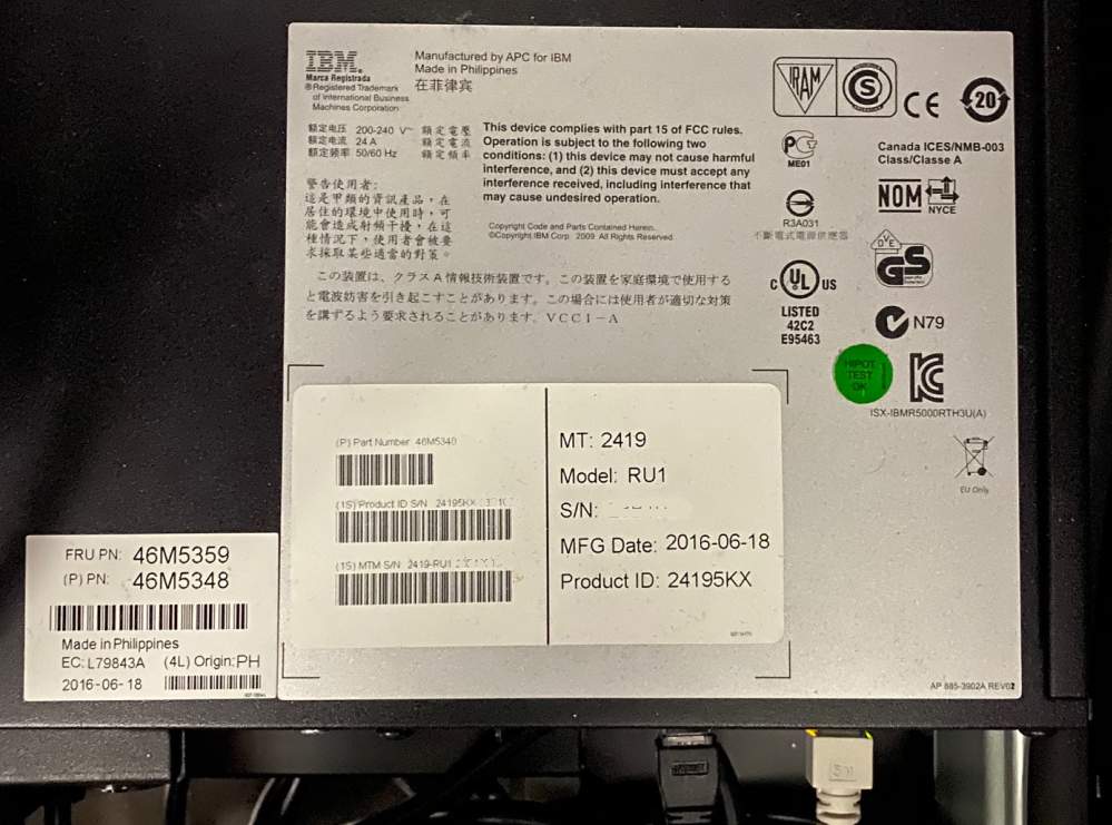 Artikelbild 2 des Artikels “Batterie für IBM UPS 5000XHV 46M5359,46M5348 / 24195KX “