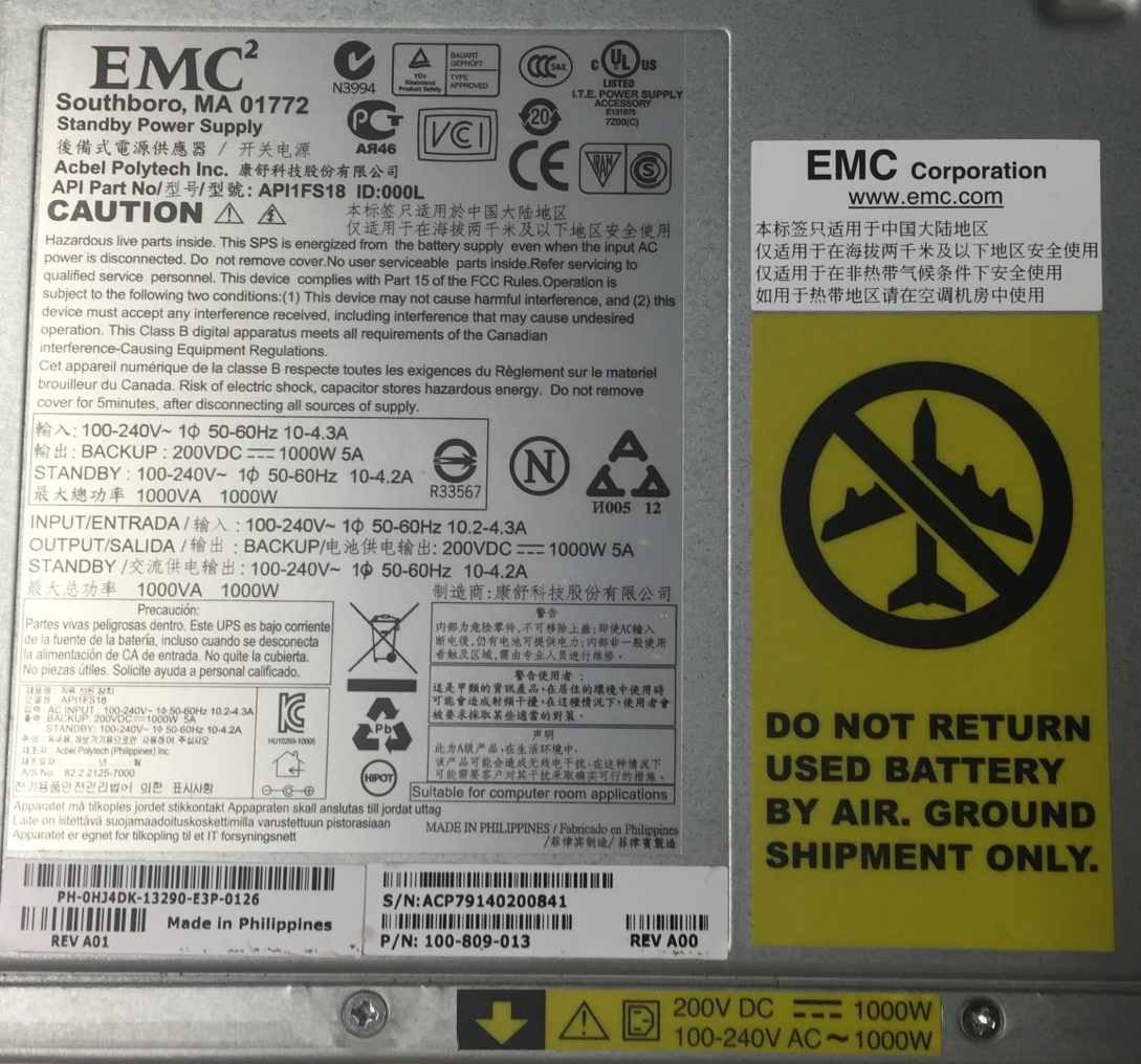 Artikelbild 2 des Artikels “Ersatzbatterien für EMC CLARiiON AX4-5i “