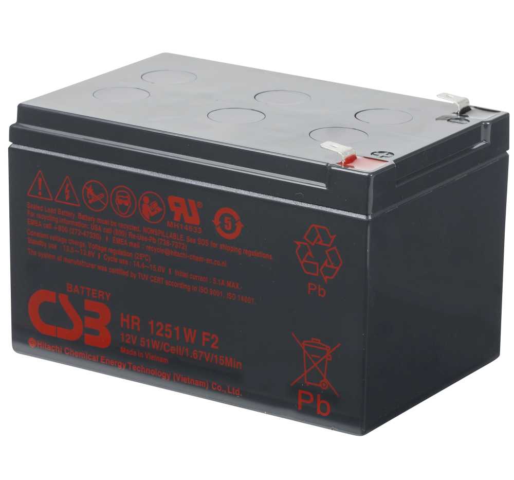 Artikelbild 2 des Artikels “CSB Battery HR1251WF2 12V 12,75AH Blei-Akku (AGM) “