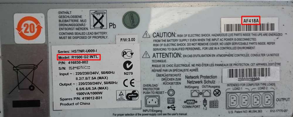 Artikelbild 2 des Artikels “Ersatzbatterie für HP R1500 G2 / G4 “