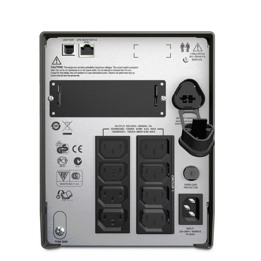 Artikelbild 2 des Artikels “APC Fujitsu Smart-UPS FJT1500I LCD (SMT1500I) OEM “