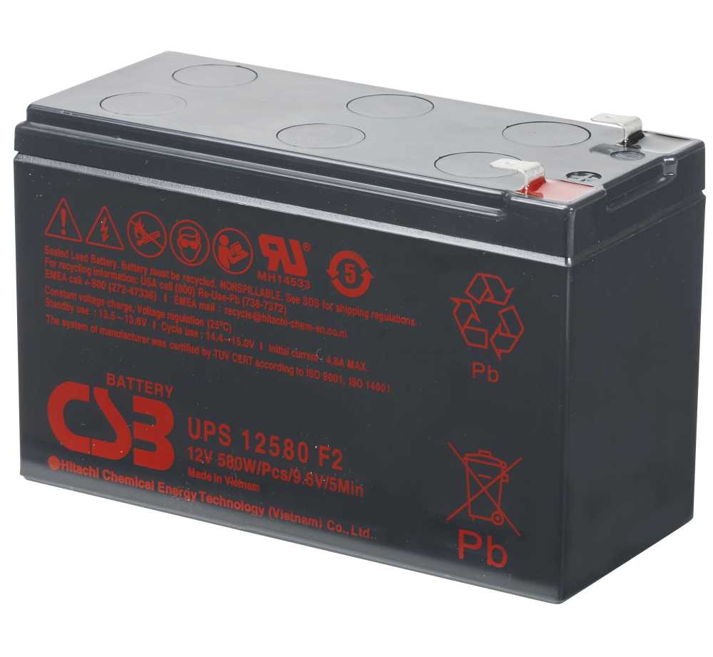 Artikelbild 2 des Artikels “CSB Battery UPS12580F2 12V 11,6AH Blei-Akku (AGM) “